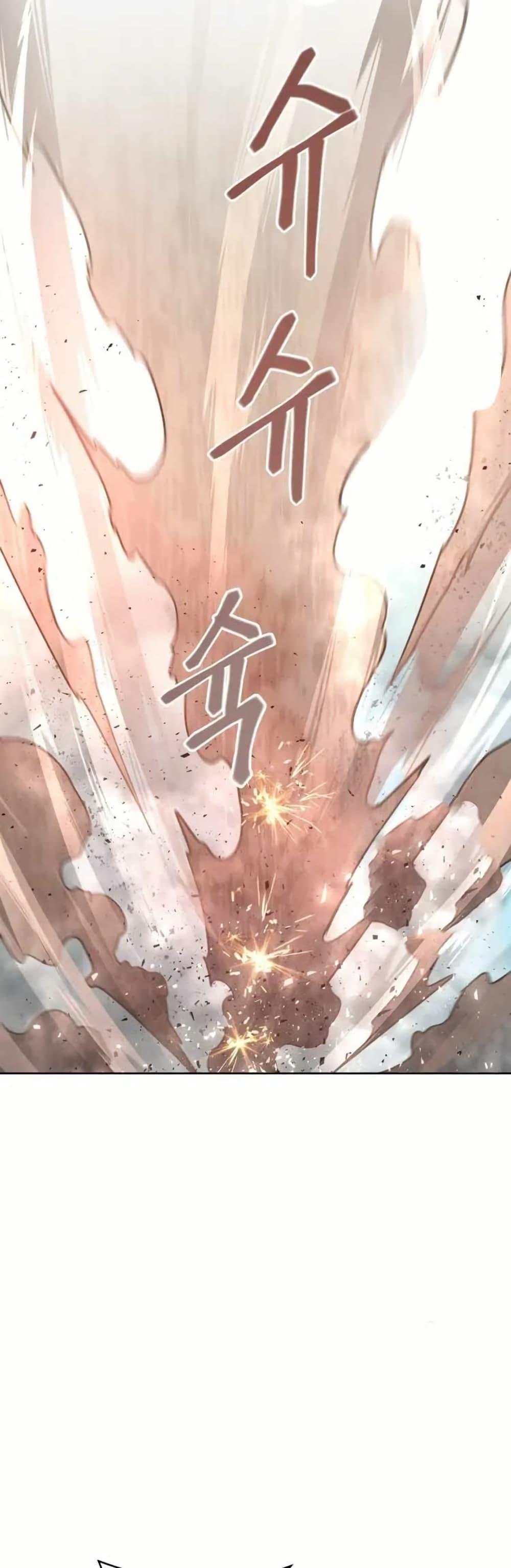 Manga-lc-com อ่านมังงะ อ่านการ์ตูน ออนไลน์ ฟรี The Female Lead Acquires Cheat Skills ตอนที่ 1 2 3 4 5 6 7 8 9 10 11 12 13 14 ฟรี ไม่มีโฆษณา Manga-lc - อ่าน มังงะ อ่าน การ์ตูน ออนไลน์ อ่านมังงะ ฟรี