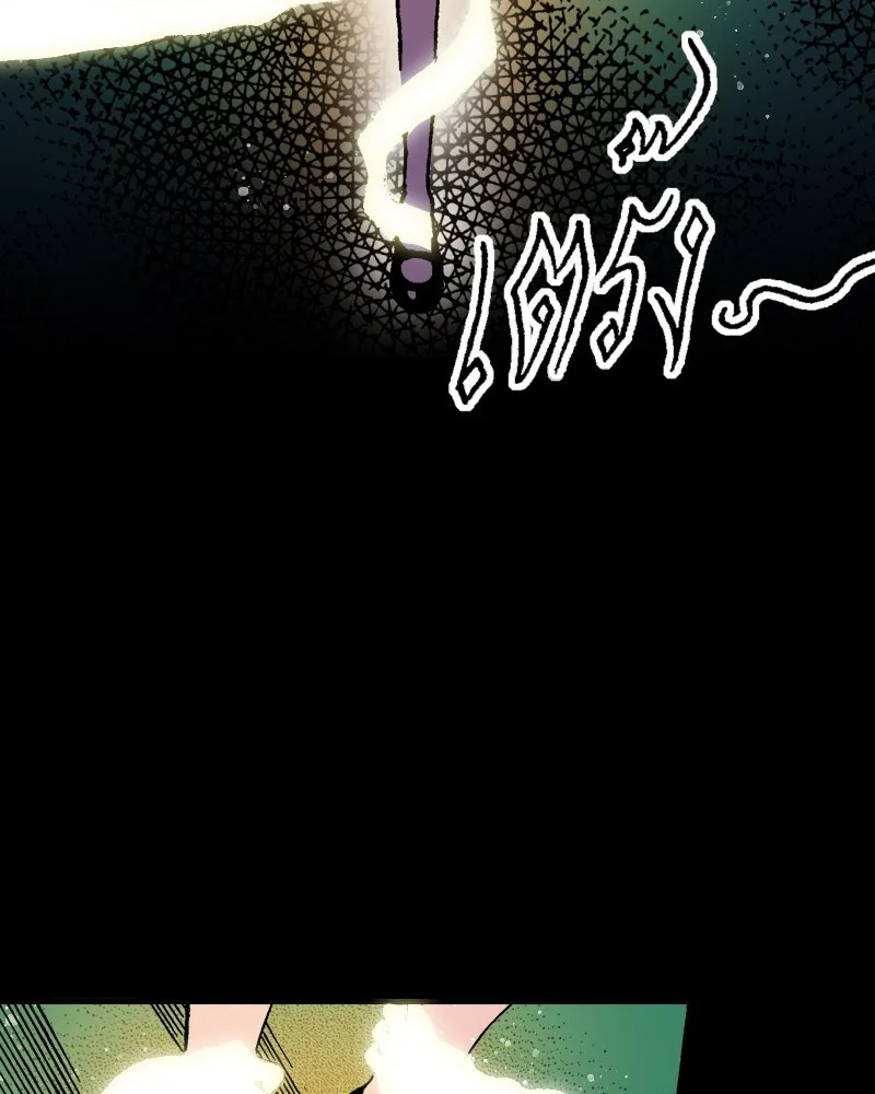 การิน BlaCX ปริศนาอาถรรพ์สีดำ ตอนที่ 15 บ้านโขน (3) รูปที่ 115