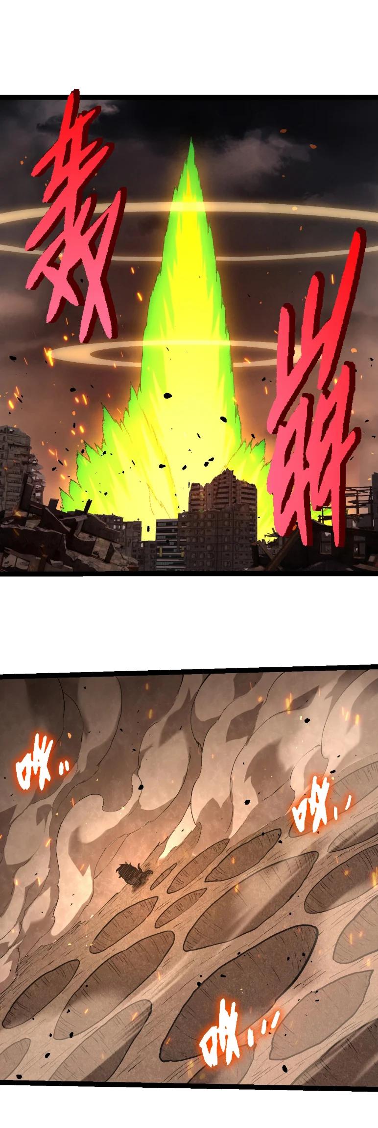 Manga-lc-com อ่านมังงะ อ่านการ์ตูน ออนไลน์ ฟรี Evolution from the Big Tree ตอนที่ 1 2 3 4 5 6 7 8 9 10 11 12 13 14 ฟรี ไม่มีโฆษณา Manga-lc - อ่าน มังงะ อ่าน การ์ตูน ออนไลน์ อ่านมังงะ ฟรี