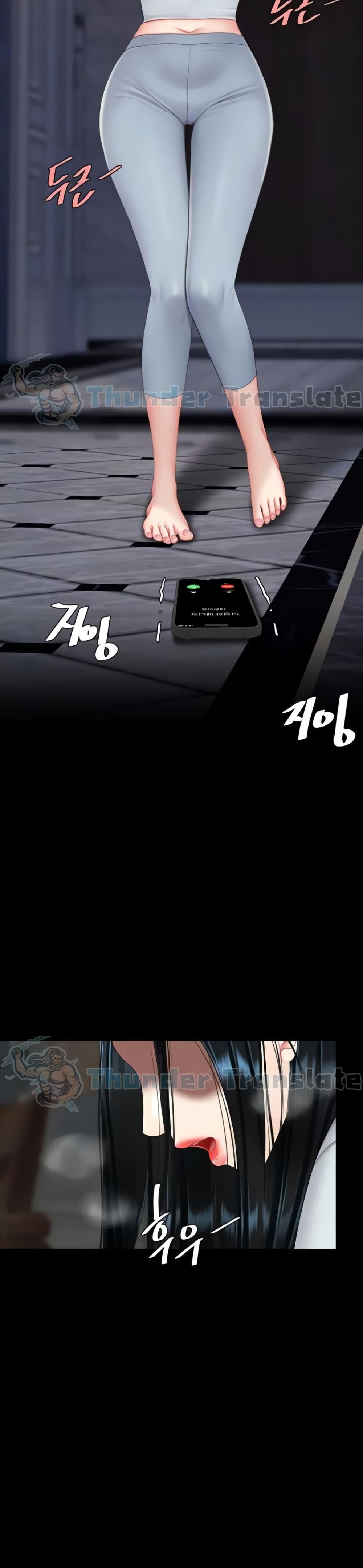 Doujin-Lc- อ่าน โดจิน มังฮวา เกาหลี ญี่ปุ่น จีน แปลไทย Go Ahead, Mom ตอนที่ 1 2 3 4 5 6 7 8 9 10 11 12 13 14 ฟรี ไม่มีโฆษณา อ่าน โดจิน Manhwa เกาหลี ญี่ปุ่น จีน เรามีครบ คัดมาให้เน้นๆ โดจิน 18+ รับประกันความฟินโดย  Doujin Lc