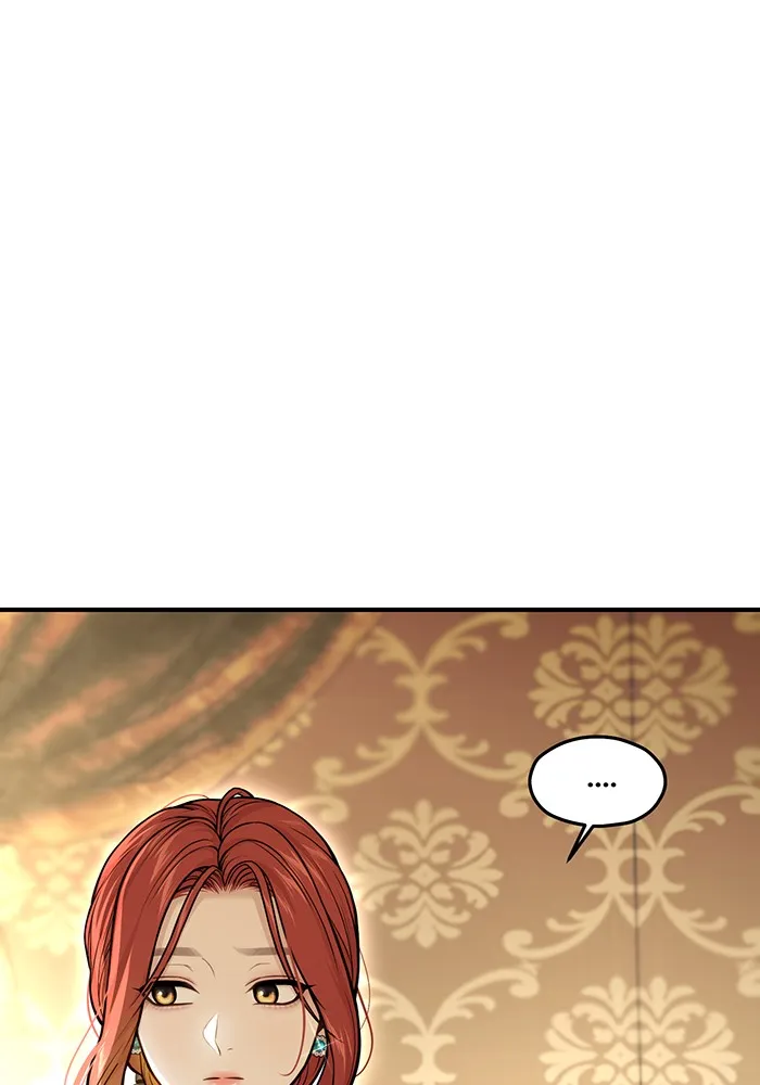 ห้องนอนลับของเจ้าหญิงต้องสาป ตอนที่ 118 ข่าวการตาย รูปที่ 110