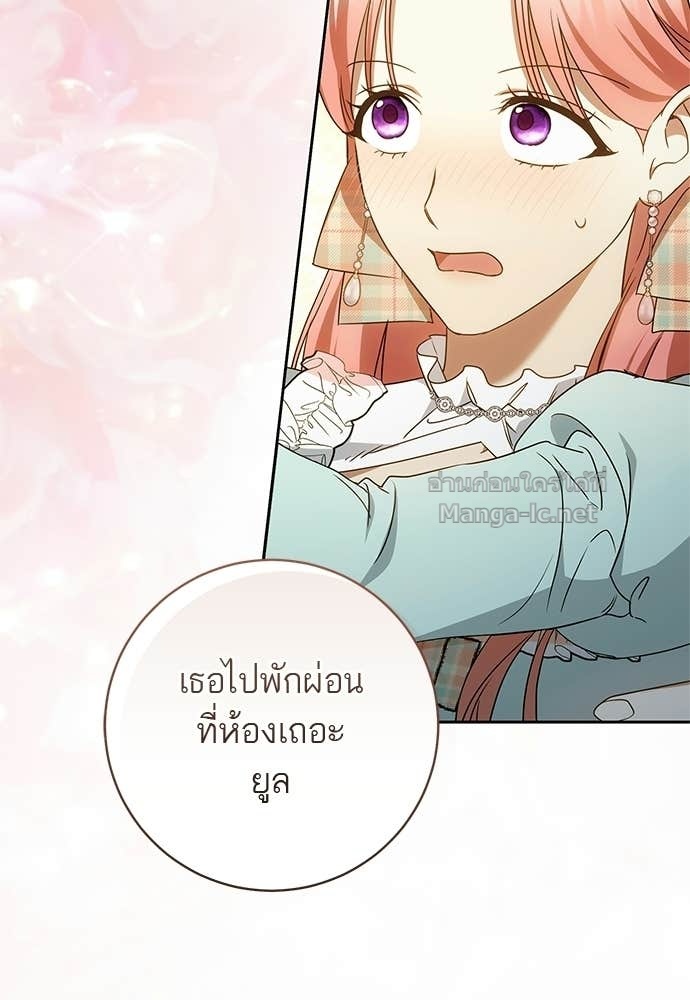 Doujin-Lc- อ่าน โดจิน มังฮวา เกาหลี ญี่ปุ่น จีน แปลไทย อยากได้ ก็เอาไป ตอนที่ 1 2 3 4 5 6 7 8 9 10 11 12 13 14 ฟรี ไม่มีโฆษณา อ่าน โดจิน Manhwa เกาหลี ญี่ปุ่น จีน เรามีครบ คัดมาให้เน้นๆ โดจิน 18+ รับประกันความฟินโดย Doujin Lc