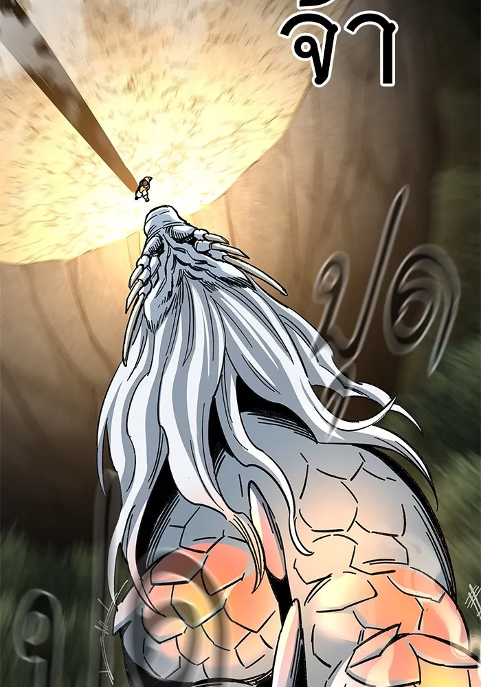 คุณปู่จอมยุทธกับหลานสาวสุดแกร่ง ตอนที่ 68 รูปที่ 107