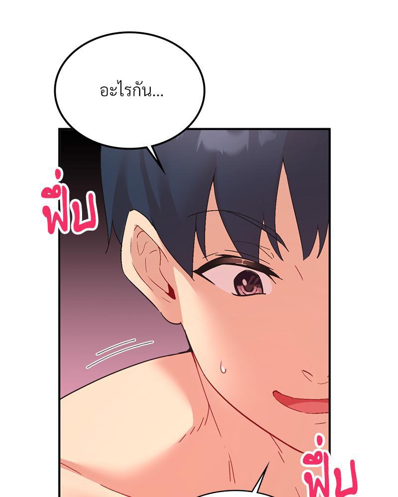 Doujin-Lc- อ่าน โดจิน มังฮวา เกาหลี ญี่ปุ่น จีน แปลไทย Playing On Hard Mode ตอนที่ 1 2 3 4 5 6 7 8 9 10 11 12 13 14 ฟรี ไม่มีโฆษณา อ่าน โดจิน Manhwa เกาหลี ญี่ปุ่น จีน เรามีครบ คัดมาให้เน้นๆ โดจิน 18+ รับประกันความฟินโดย  Doujin Lc