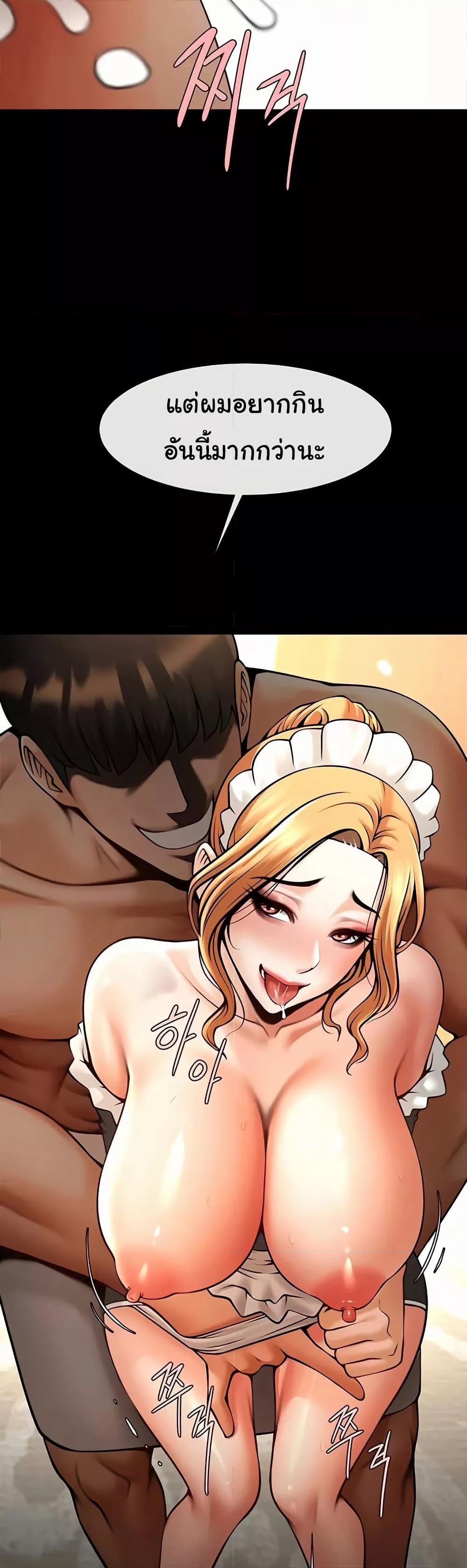 Doujin-Lc- อ่าน โดจิน มังฮวา เกาหลี ญี่ปุ่น จีน แปลไทย The Cheat Code Hitter Fucks Them All ตอนที่ 1 2 3 4 5 6 7 8 9 10 11 12 13 14 ฟรี ไม่มีโฆษณา อ่าน โดจิน Manhwa เกาหลี ญี่ปุ่น จีน เรามีครบ คัดมาให้เน้นๆ โดจิน 18+ รับประกันความฟินโดย  Doujin Lc