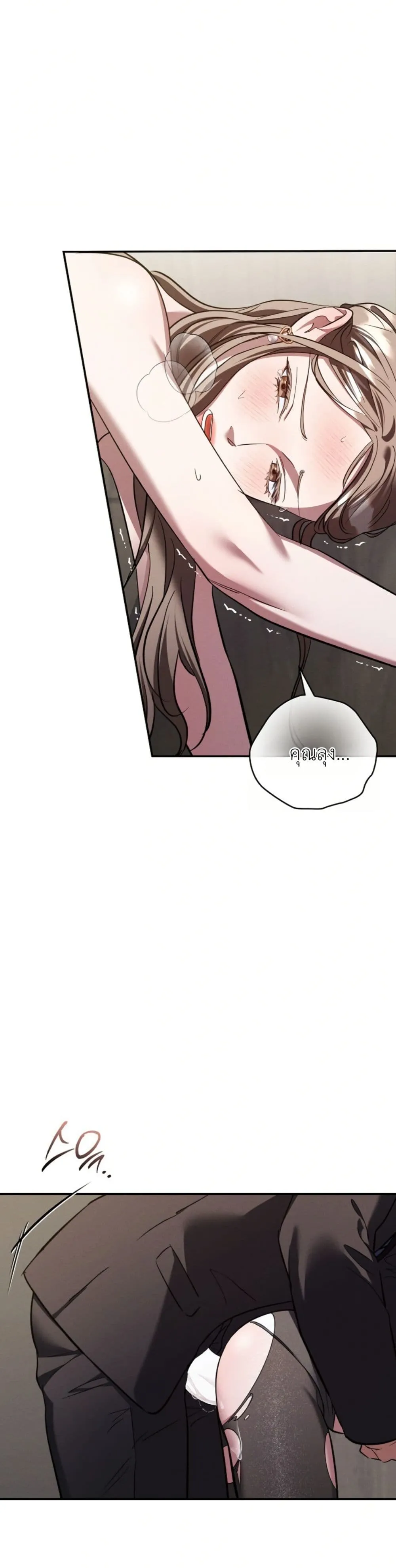 Manga-lc-com อ่านมังงะ อ่านการ์ตูน ออนไลน์ ฟรี Bastard Uncle ตอนที่ 1 2 3 4 5 6 7 8 9 10 11 12 13 14 ฟรี ไม่มีโฆษณา Manga-lc - อ่าน มังงะ อ่าน การ์ตูน ออนไลน์ อ่านมังงะ ฟรี