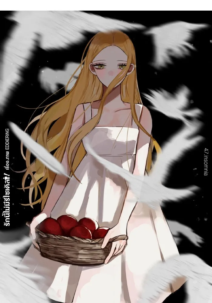 รักนี้ไม่มีรีไซเคิล ตอนที่ 47 รูปที่ 59