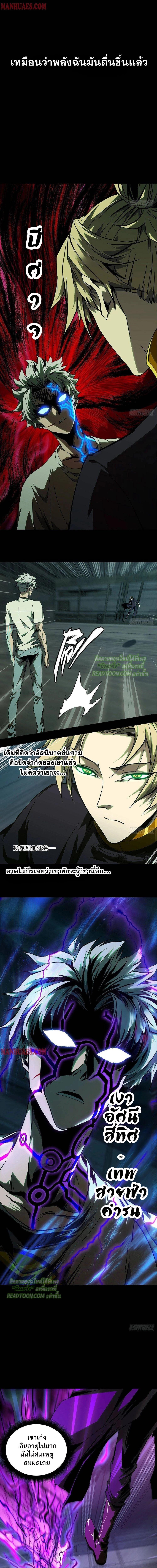 Manga-lc-com อ่านมังงะ อ่านการ์ตูน ออนไลน์ ฟรี Formless Form ตอนที่ 1 2 3 4 5 6 7 8 9 10 11 12 13 14 ฟรี ไม่มีโฆษณา Manga-lc - อ่าน มังงะ อ่าน การ์ตูน ออนไลน์ อ่านมังงะ ฟรี