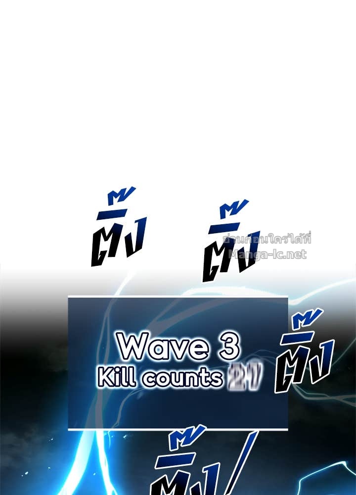 Doujin-Lc- อ่าน โดจิน มังฮวา เกาหลี ญี่ปุ่น จีน แปลไทย ผู้พิชิตเกมป้องกันฐาน ตอนที่ 1 2 3 4 5 6 7 8 9 10 11 12 13 14 ฟรี ไม่มีโฆษณา อ่าน โดจิน Manhwa เกาหลี ญี่ปุ่น จีน เรามีครบ คัดมาให้เน้นๆ โดจิน 18+ รับประกันความฟินโดย Doujin Lc