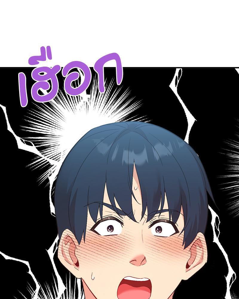 Doujin-Lc- อ่าน โดจิน มังฮวา เกาหลี ญี่ปุ่น จีน แปลไทย แอปทะลวงรัก ตอนที่ 1 2 3 4 5 6 7 8 9 10 11 12 13 14 ฟรี ไม่มีโฆษณา อ่าน โดจิน Manhwa เกาหลี ญี่ปุ่น จีน เรามีครบ คัดมาให้เน้นๆ โดจิน 18+ รับประกันความฟินโดย  Doujin Lc