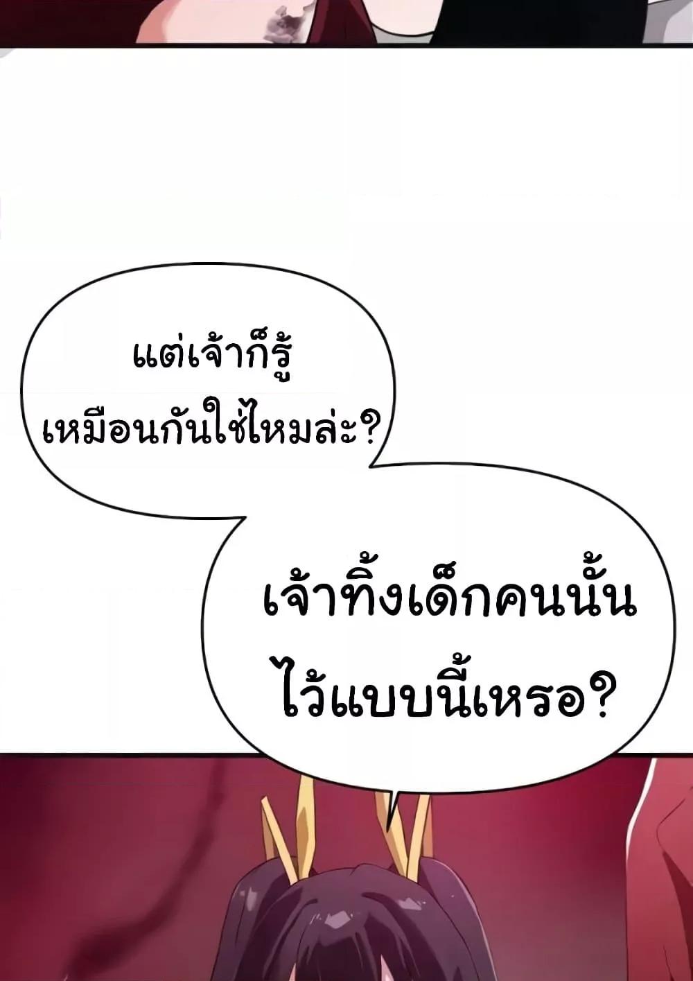 Doujin-Lc- อ่าน โดจิน มังฮวา เกาหลี ญี่ปุ่น จีน แปลไทย Please Give Me Energy ตอนที่ 1 2 3 4 5 6 7 8 9 10 11 12 13 14 ฟรี ไม่มีโฆษณา อ่าน โดจิน Manhwa เกาหลี ญี่ปุ่น จีน เรามีครบ คัดมาให้เน้นๆ โดจิน 18+ รับประกันความฟินโดย  Doujin Lc