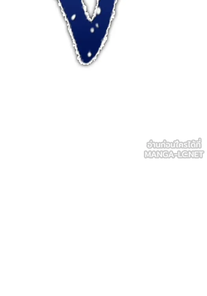 +99 ท่อนไม้ ตอนที่ 166 รูปที่ 252