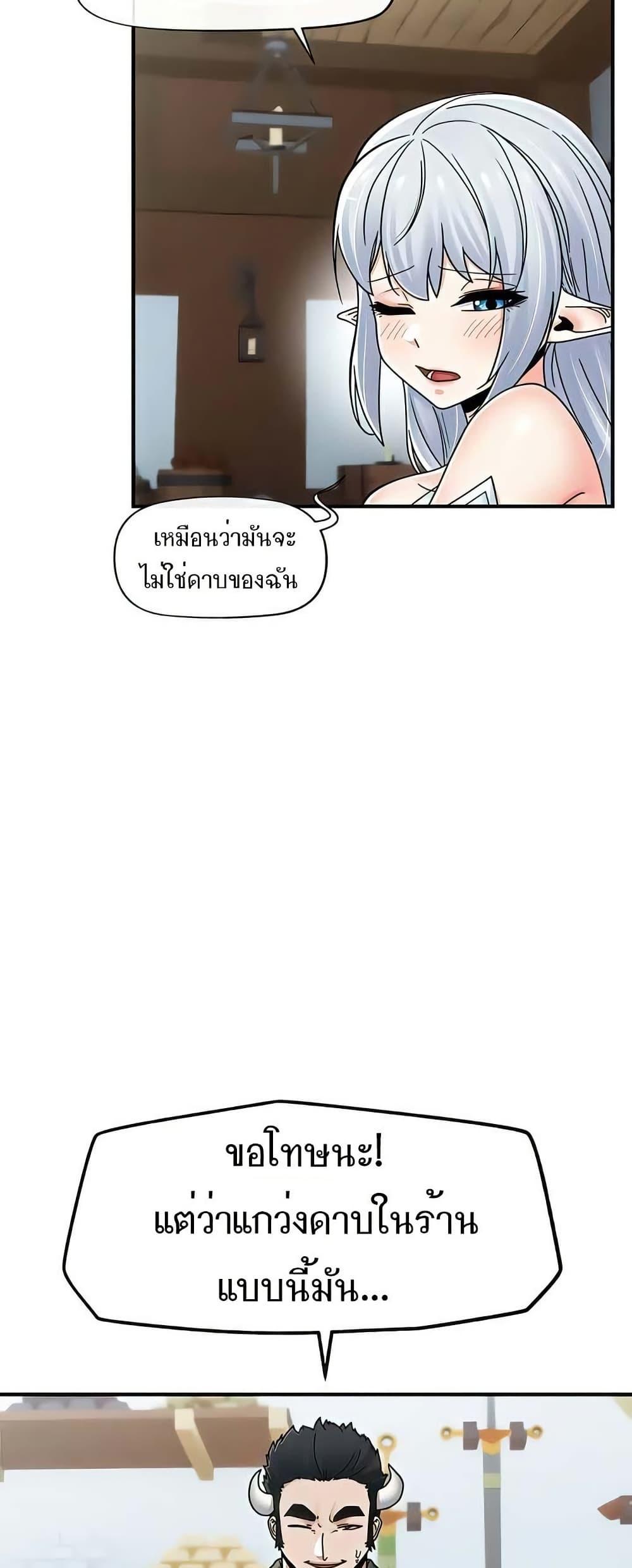 Doujin-Lc- อ่าน โดจิน มังฮวา เกาหลี ญี่ปุ่น จีน แปลไทย Absolute Hypnosis ตอนที่ 1 2 3 4 5 6 7 8 9 10 11 12 13 14 ฟรี ไม่มีโฆษณา อ่าน โดจิน Manhwa เกาหลี ญี่ปุ่น จีน เรามีครบ คัดมาให้เน้นๆ โดจิน 18+ รับประกันความฟินโดย  Doujin Lc