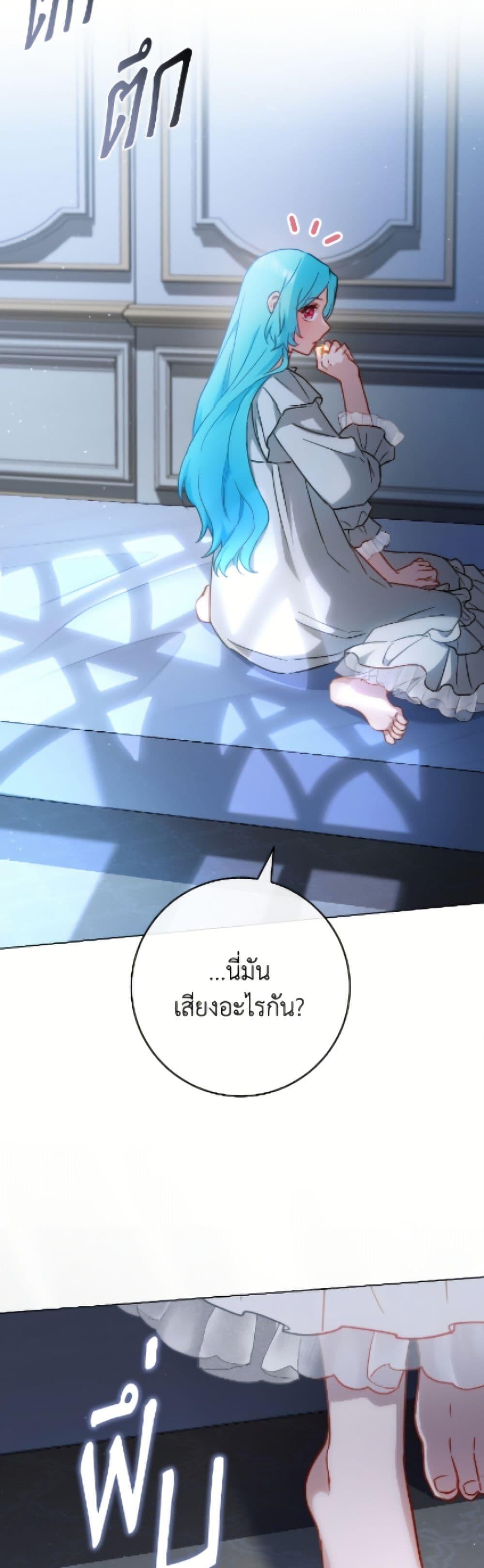 Manga-lc-com อ่านมังงะ อ่านการ์ตูน ออนไลน์ ฟรี The Young Lady Is a Royal Chef ตอนที่ 1 2 3 4 5 6 7 8 9 10 11 12 13 14 ฟรี ไม่มีโฆษณา Manga-lc - อ่าน มังงะ อ่าน การ์ตูน ออนไลน์ อ่านมังงะ ฟรี