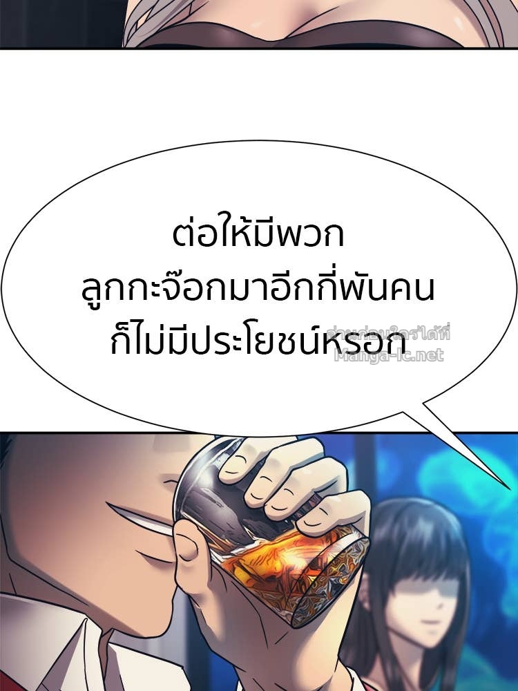 Doujin-Lc- อ่าน โดจิน มังฮวา เกาหลี ญี่ปุ่น จีน แปลไทย โคตรแกร่ง ตอนที่ 1 2 3 4 5 6 7 8 9 10 11 12 13 14 ฟรี ไม่มีโฆษณา อ่าน โดจิน Manhwa เกาหลี ญี่ปุ่น จีน เรามีครบ คัดมาให้เน้นๆ โดจิน 18+ รับประกันความฟินโดย Doujin Lc