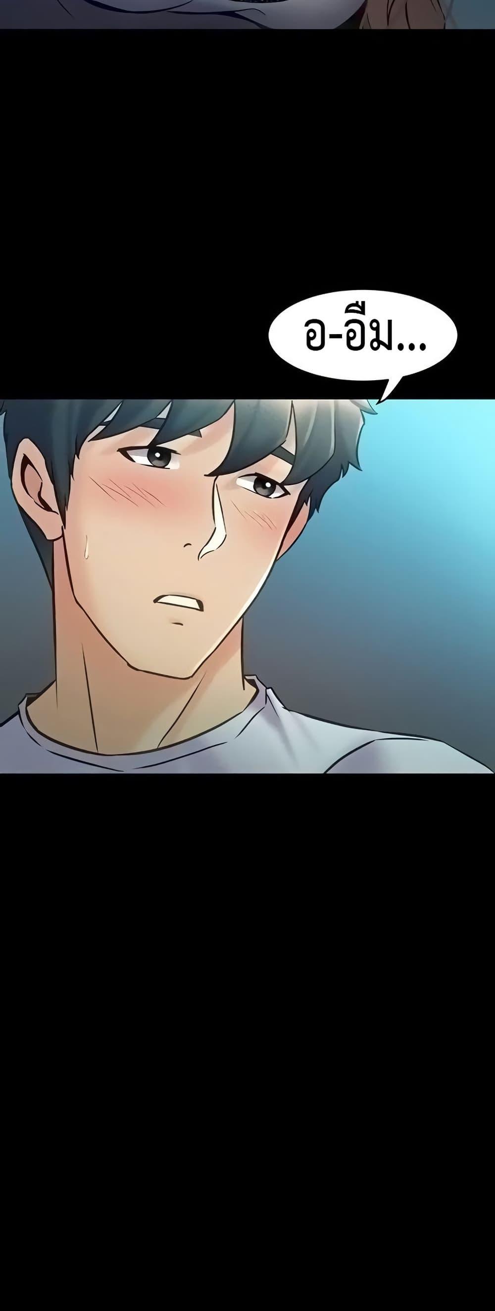 Doujin-Lc- อ่าน โดจิน มังฮวา เกาหลี ญี่ปุ่น จีน แปลไทย Cohabitation with ตอนที่ 1 2 3 4 5 6 7 8 9 10 11 12 13 14 ฟรี ไม่มีโฆษณา อ่าน โดจิน Manhwa เกาหลี ญี่ปุ่น จีน เรามีครบ คัดมาให้เน้นๆ โดจิน 18+ รับประกันความฟินโดย  Doujin Lc