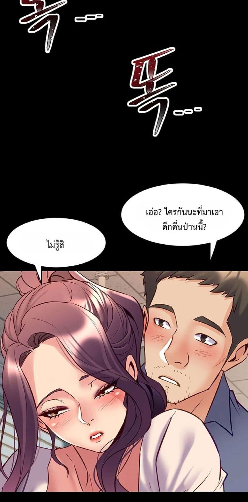 Doujin-Lc- อ่าน โดจิน มังฮวา เกาหลี ญี่ปุ่น จีน แปลไทย Cohabitation with ตอนที่ 1 2 3 4 5 6 7 8 9 10 11 12 13 14 ฟรี ไม่มีโฆษณา อ่าน โดจิน Manhwa เกาหลี ญี่ปุ่น จีน เรามีครบ คัดมาให้เน้นๆ โดจิน 18+ รับประกันความฟินโดย  Doujin Lc