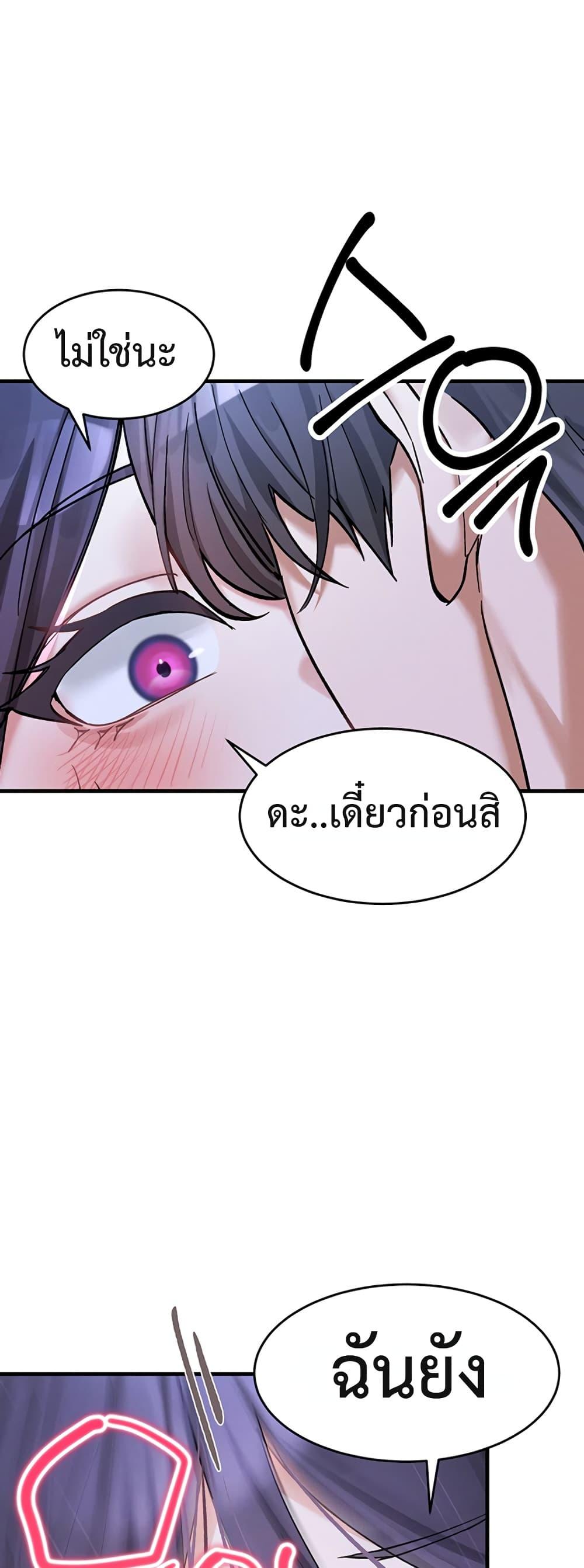 Doujin-Lc- อ่าน โดจิน มังฮวา เกาหลี ญี่ปุ่น จีน แปลไทย I Love You Very Much ตอนที่ 1 2 3 4 5 6 7 8 9 10 11 12 13 14 ฟรี ไม่มีโฆษณา อ่าน โดจิน Manhwa เกาหลี ญี่ปุ่น จีน เรามีครบ คัดมาให้เน้นๆ โดจิน 18+ รับประกันความฟินโดย  Doujin Lc