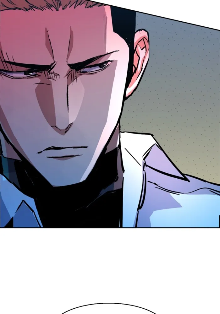 พี่ชายสายบอดี้การ์ด ตอนที่ 196 รูปที่ 103