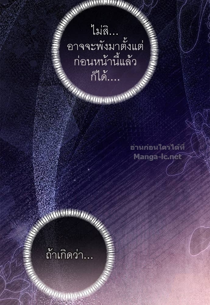 Doujin-Lc- อ่าน โดจิน มังฮวา เกาหลี ญี่ปุ่น จีน แปลไทย อยากได้ ก็เอาไป ตอนที่ 1 2 3 4 5 6 7 8 9 10 11 12 13 14 ฟรี ไม่มีโฆษณา อ่าน โดจิน Manhwa เกาหลี ญี่ปุ่น จีน เรามีครบ คัดมาให้เน้นๆ โดจิน 18+ รับประกันความฟินโดย Doujin Lc