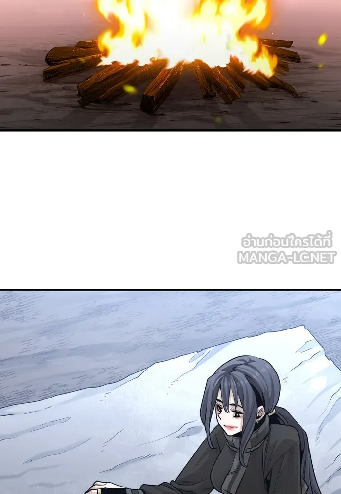 เส้นทางสู่เทพมาร ตอนที่ 101 รูปที่ 105