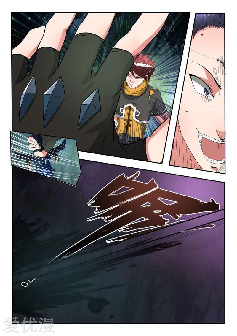 Manga-lc-com อ่านมังงะ อ่านการ์ตูน ออนไลน์ ฟรี Martial Master ตอนที่ 1 2 3 4 5 6 7 8 9 10 11 12 13 14 ฟรี ไม่มีโฆษณา Manga-lc - อ่าน มังงะ อ่าน การ์ตูน ออนไลน์ อ่านมังงะ ฟรี