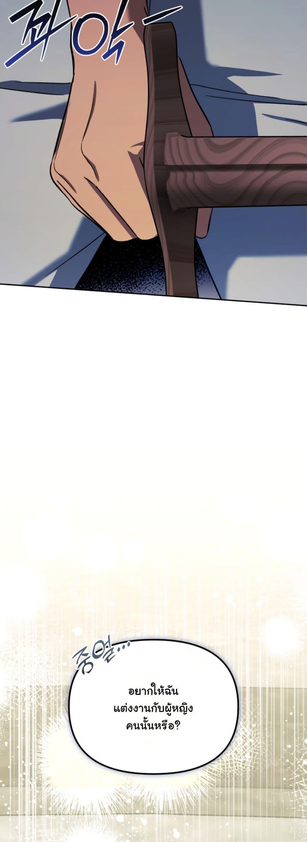 Manga-lc-com อ่านมังงะ อ่านการ์ตูน ออนไลน์ ฟรี A Slave of Rubelfast ตอนที่ 1 2 3 4 5 6 7 8 9 10 11 12 13 14 ฟรี ไม่มีโฆษณา Manga-lc - อ่าน มังงะ อ่าน การ์ตูน ออนไลน์ อ่านมังงะ ฟรี