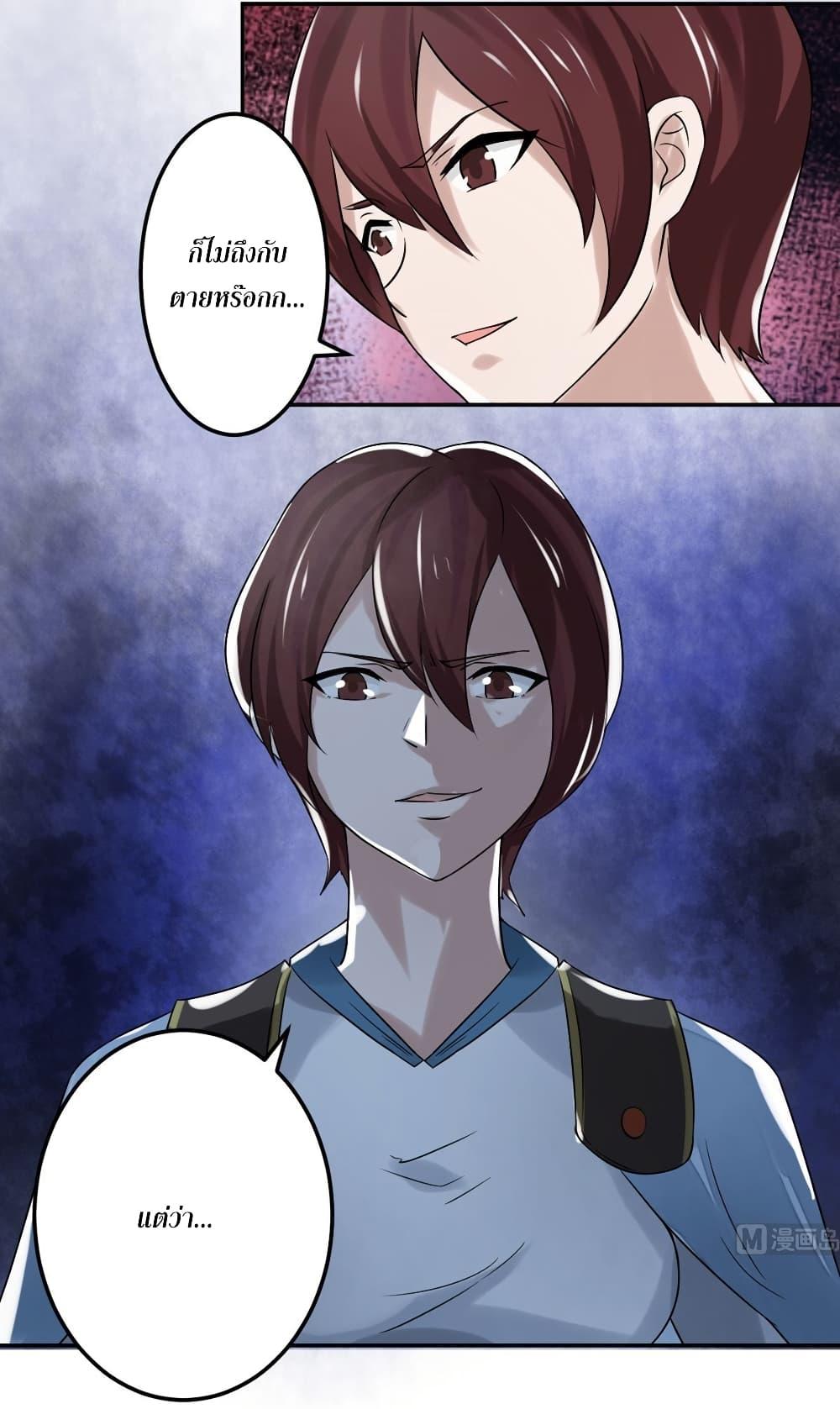 Manga-lc-com อ่านมังงะ อ่านการ์ตูน ออนไลน์ ฟรี Magic Fairy ปรัมปราแห่งเวทมนตร์ ตอนที่ 1 2 3 4 5 6 7 8 9 10 11 12 13 14 ฟรี ไม่มีโฆษณา Manga-lc - อ่าน มังงะ อ่าน การ์ตูน ออนไลน์ อ่านมังงะ ฟรี