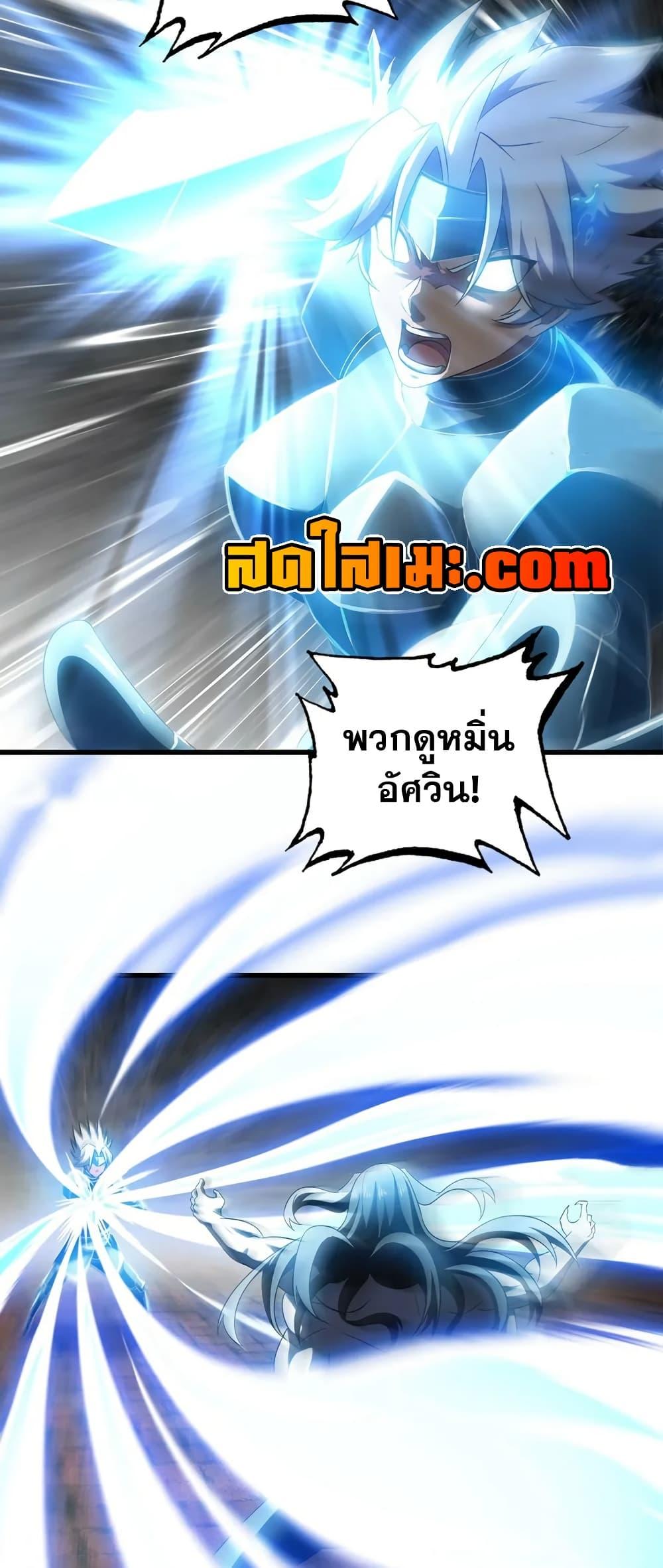 Manga-lc-com อ่านมังงะ อ่านการ์ตูน ออนไลน์ ฟรี My Wife is a Demon Queen ตอนที่ 1 2 3 4 5 6 7 8 9 10 11 12 13 14 ฟรี ไม่มีโฆษณา Manga-lc - อ่าน มังงะ อ่าน การ์ตูน ออนไลน์ อ่านมังงะ ฟรี