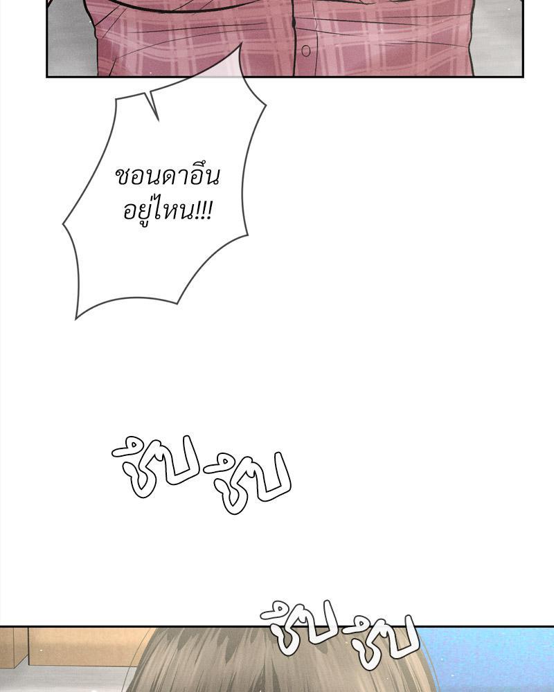 Doujin-Lc- อ่าน โดจิน มังฮวา เกาหลี ญี่ปุ่น จีน แปลไทย Payment for the Ride ตอนที่ 1 2 3 4 5 6 7 8 9 10 11 12 13 14 ฟรี ไม่มีโฆษณา อ่าน โดจิน Manhwa เกาหลี ญี่ปุ่น จีน เรามีครบ คัดมาให้เน้นๆ โดจิน 18+ รับประกันความฟินโดย  Doujin Lc