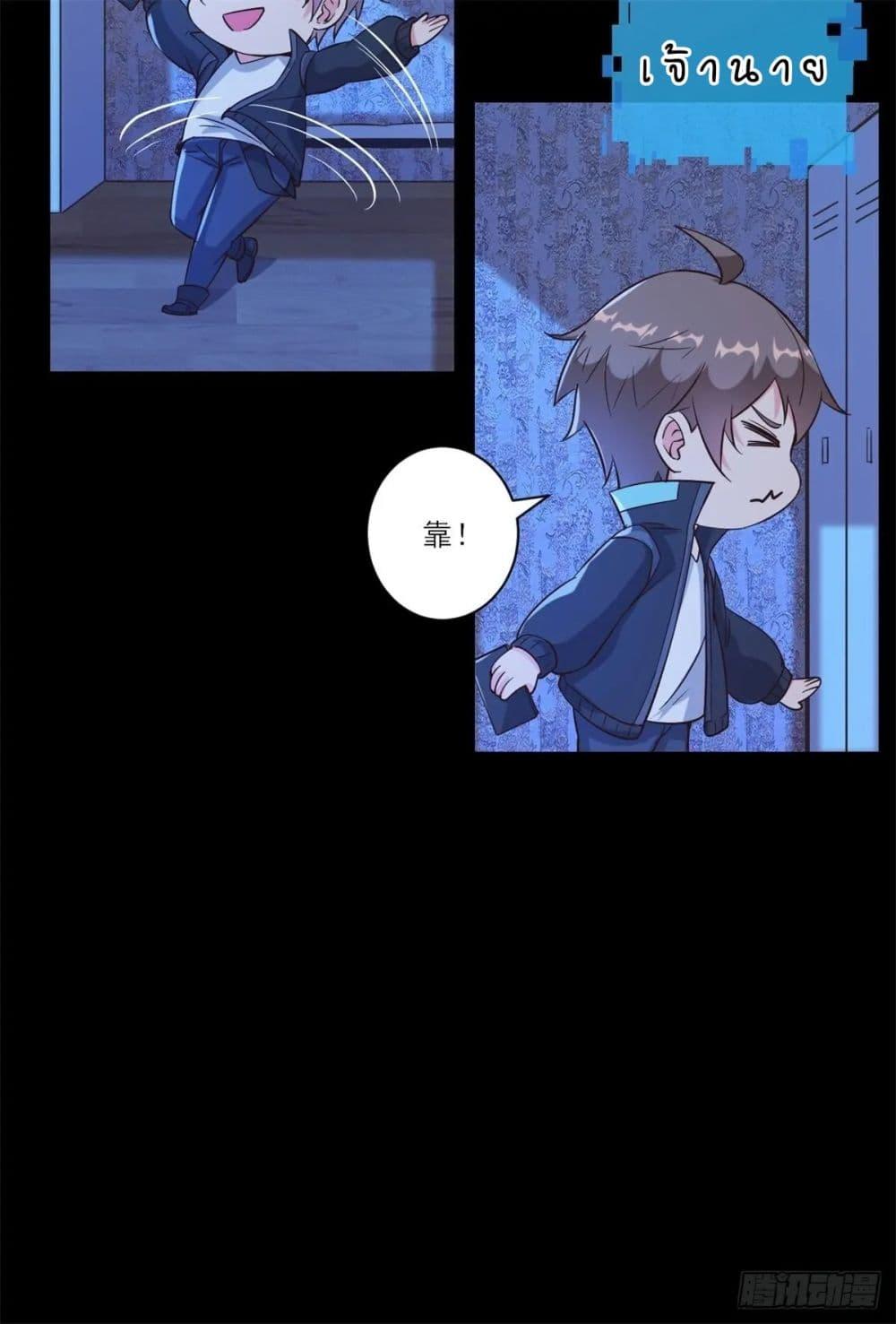 Manga-lc-com อ่านมังงะ อ่านการ์ตูน ออนไลน์ ฟรี My Journey To The West ตอนที่ 1 2 3 4 5 6 7 8 9 10 11 12 13 14 ฟรี ไม่มีโฆษณา Manga-lc - อ่าน มังงะ อ่าน การ์ตูน ออนไลน์ อ่านมังงะ ฟรี