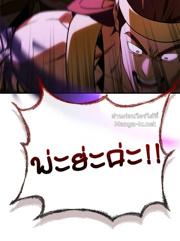 Doujin-Lc- อ่าน โดจิน มังฮวา เกาหลี ญี่ปุ่น จีน แปลไทย หยุดนะจอมมาร ฮีโร่ล้อมไว้หมดแล้ว ตอนที่ 1 2 3 4 5 6 7 8 9 10 11 12 13 14 ฟรี ไม่มีโฆษณา อ่าน โดจิน Manhwa เกาหลี ญี่ปุ่น จีน เรามีครบ คัดมาให้เน้นๆ โดจิน 18+ รับประกันความฟินโดย Doujin Lc