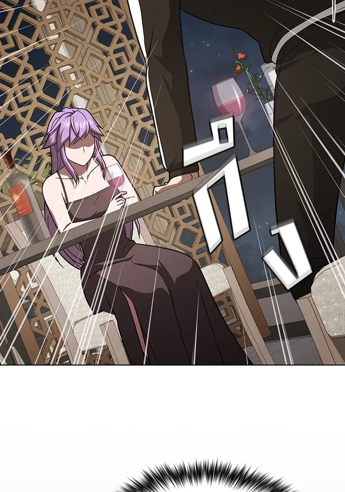 ผู้เล่นขั้นเทพแห่งหอคอยฝึกสอน ตอนที่ 221 รูปที่ 80