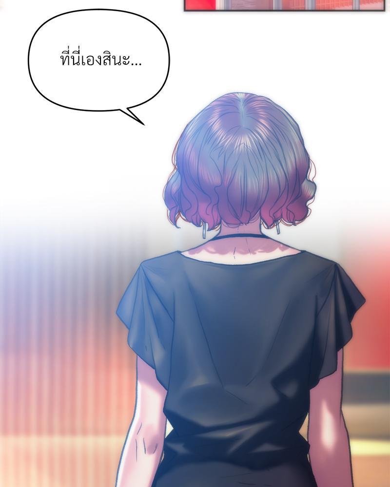 Doujin-Lc- อ่าน โดจิน มังฮวา เกาหลี ญี่ปุ่น จีน แปลไทย เมืองกระหายรัก ตอนที่ 1 2 3 4 5 6 7 8 9 10 11 12 13 14 ฟรี ไม่มีโฆษณา อ่าน โดจิน Manhwa เกาหลี ญี่ปุ่น จีน เรามีครบ คัดมาให้เน้นๆ โดจิน 18+ รับประกันความฟินโดย  Doujin Lc