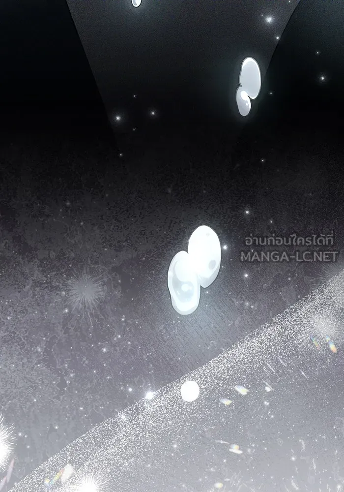 ทุกอย่างที่เสียไป ฉันขอทวงคืน ตอนที่ 65 รูปที่ 78