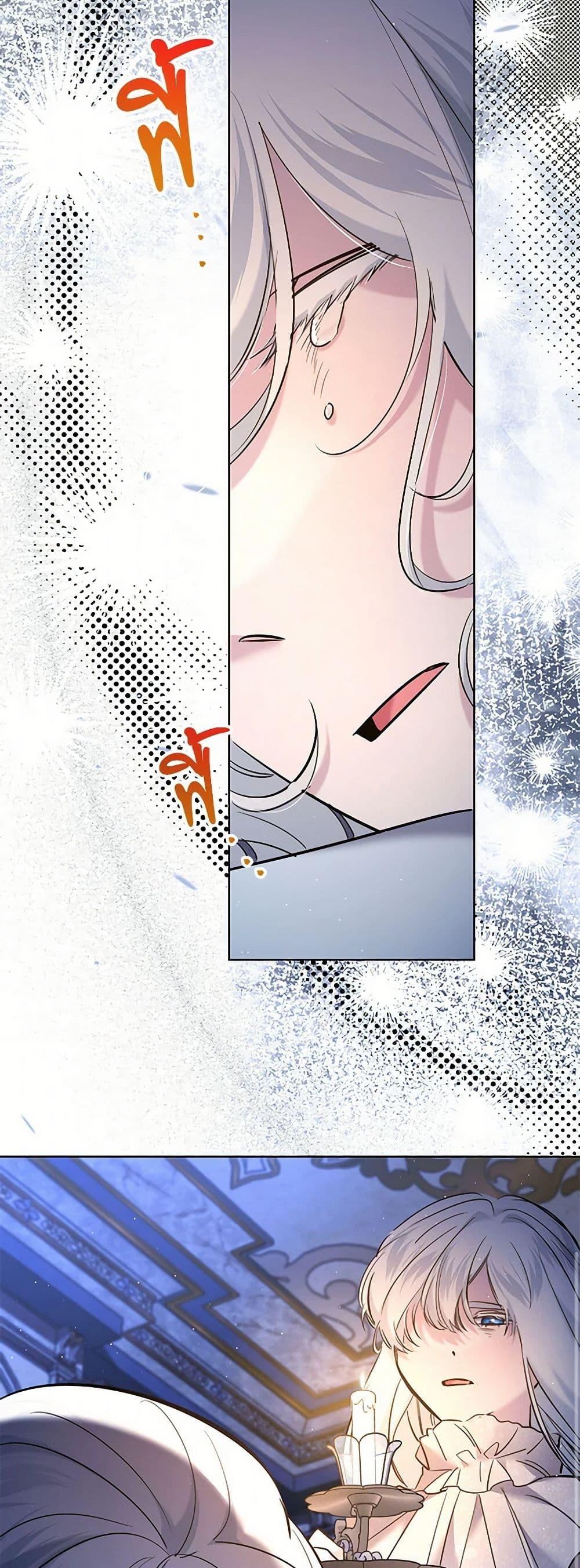 Manga-lc-com อ่านมังงะ อ่านการ์ตูน ออนไลน์ ฟรี I Need to Raise My Sister Right ตอนที่ 1 2 3 4 5 6 7 8 9 10 11 12 13 14 ฟรี ไม่มีโฆษณา Manga-lc - อ่าน มังงะ อ่าน การ์ตูน ออนไลน์ อ่านมังงะ ฟรี