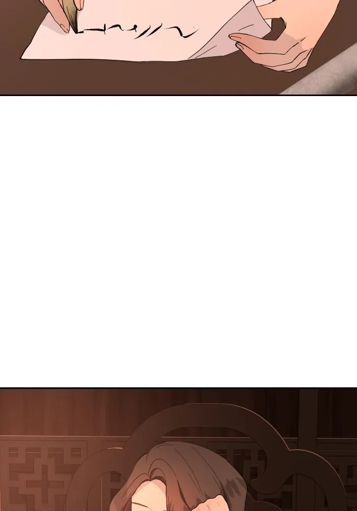 จันทร์เจ้า ตอนที่ ตอนที่ ๓๔  หอกข้างแคร่ รูปที่ 35