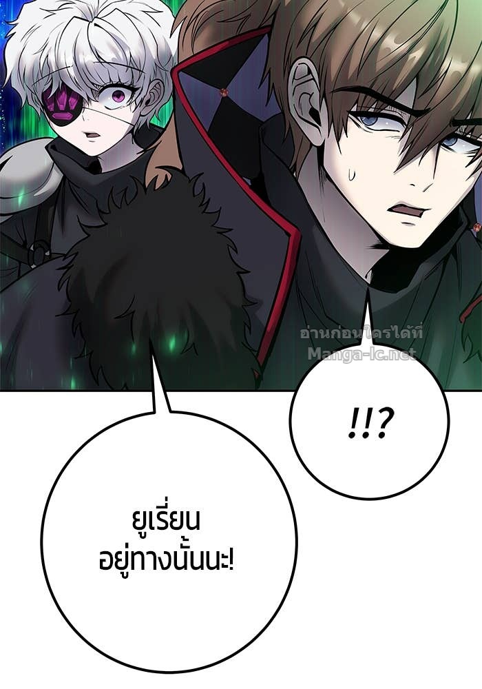 Doujin-Lc- อ่าน โดจิน มังฮวา เกาหลี ญี่ปุ่น จีน แปลไทย แกร่งเกินผู้กล้า แต่ซ่าไม่ได้ ตอนที่ 1 2 3 4 5 6 7 8 9 10 11 12 13 14 ฟรี ไม่มีโฆษณา อ่าน โดจิน Manhwa เกาหลี ญี่ปุ่น จีน เรามีครบ คัดมาให้เน้นๆ โดจิน 18+ รับประกันความฟินโดย Doujin Lc