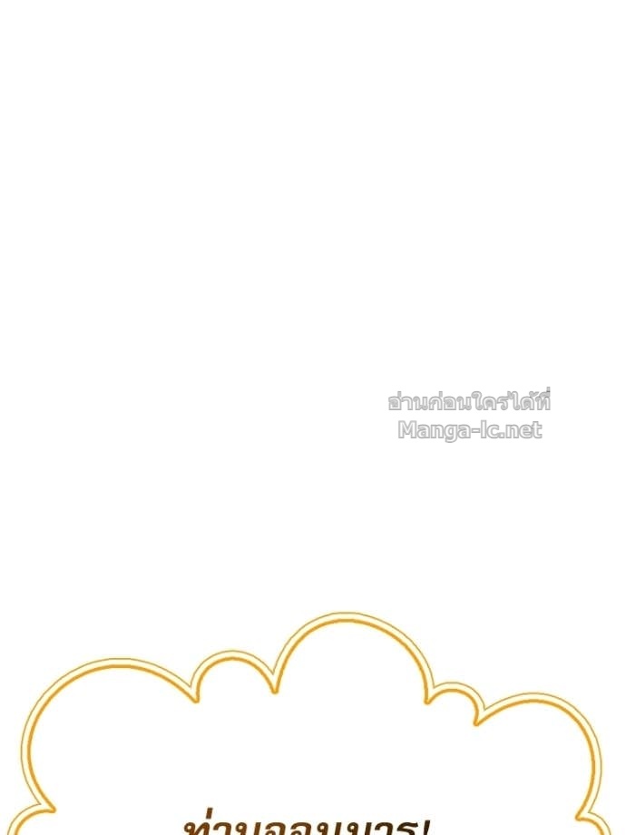 Doujin-Lc- อ่าน โดจิน มังฮวา เกาหลี ญี่ปุ่น จีน แปลไทย หยุดนะจอมมาร ฮีโร่ล้อมไว้หมดแล้ว ตอนที่ 1 2 3 4 5 6 7 8 9 10 11 12 13 14 ฟรี ไม่มีโฆษณา อ่าน โดจิน Manhwa เกาหลี ญี่ปุ่น จีน เรามีครบ คัดมาให้เน้นๆ โดจิน 18+ รับประกันความฟินโดย Doujin Lc