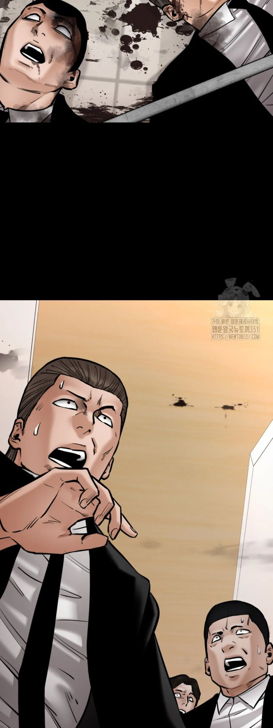 Blade of Retribution ดาบแห_งการลงท_ณฑ_ ตอนที่ ตอนที่ 38 รูปที่ 23