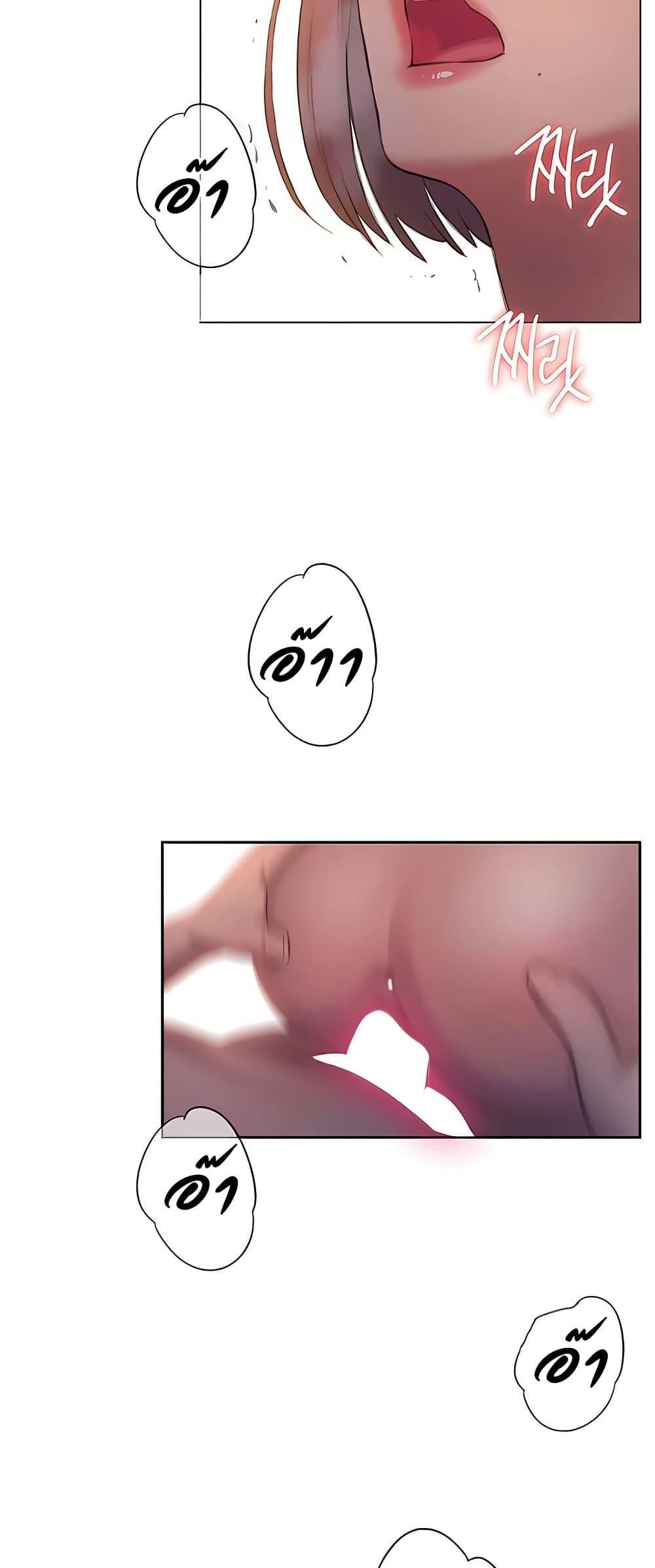 Doujin-Lc- อ่าน โดจิน มังฮวา เกาหลี ญี่ปุ่น จีน แปลไทย Love Limit Exceeded ตอนที่ 1 2 3 4 5 6 7 8 9 10 11 12 13 14 ฟรี ไม่มีโฆษณา อ่าน โดจิน Manhwa เกาหลี ญี่ปุ่น จีน เรามีครบ คัดมาให้เน้นๆ โดจิน 18+ รับประกันความฟินโดย  Doujin Lc