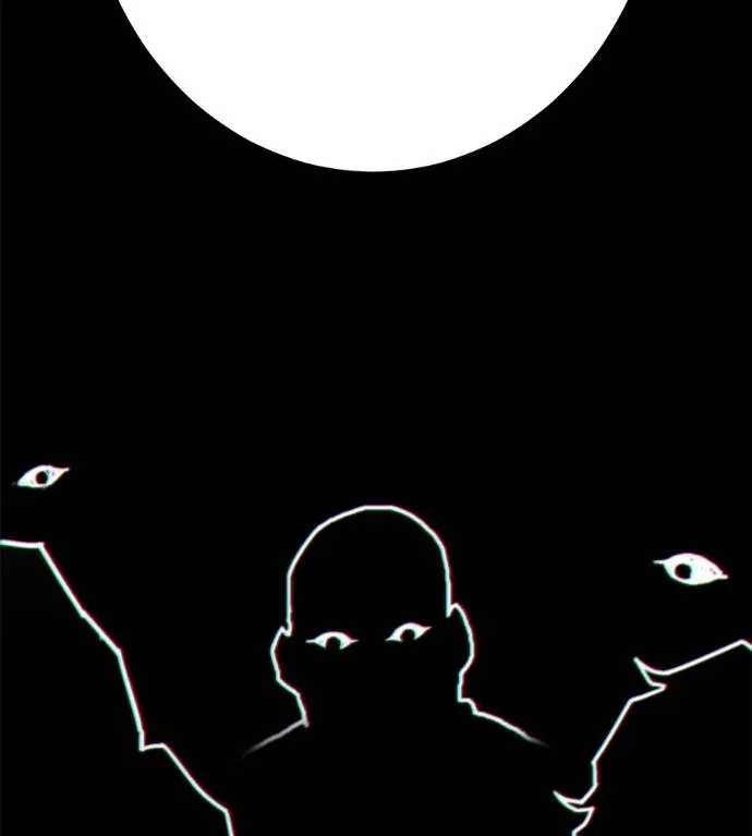 นักสู้ไร้น้ำยา ตอนที่ 34 รูปที่ 118