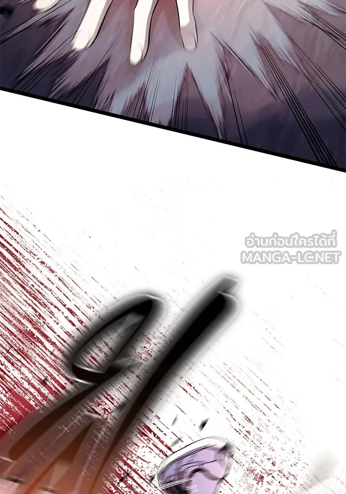 ราชินีนักบู๊ ตอนที่ 17 รูปที่ 138