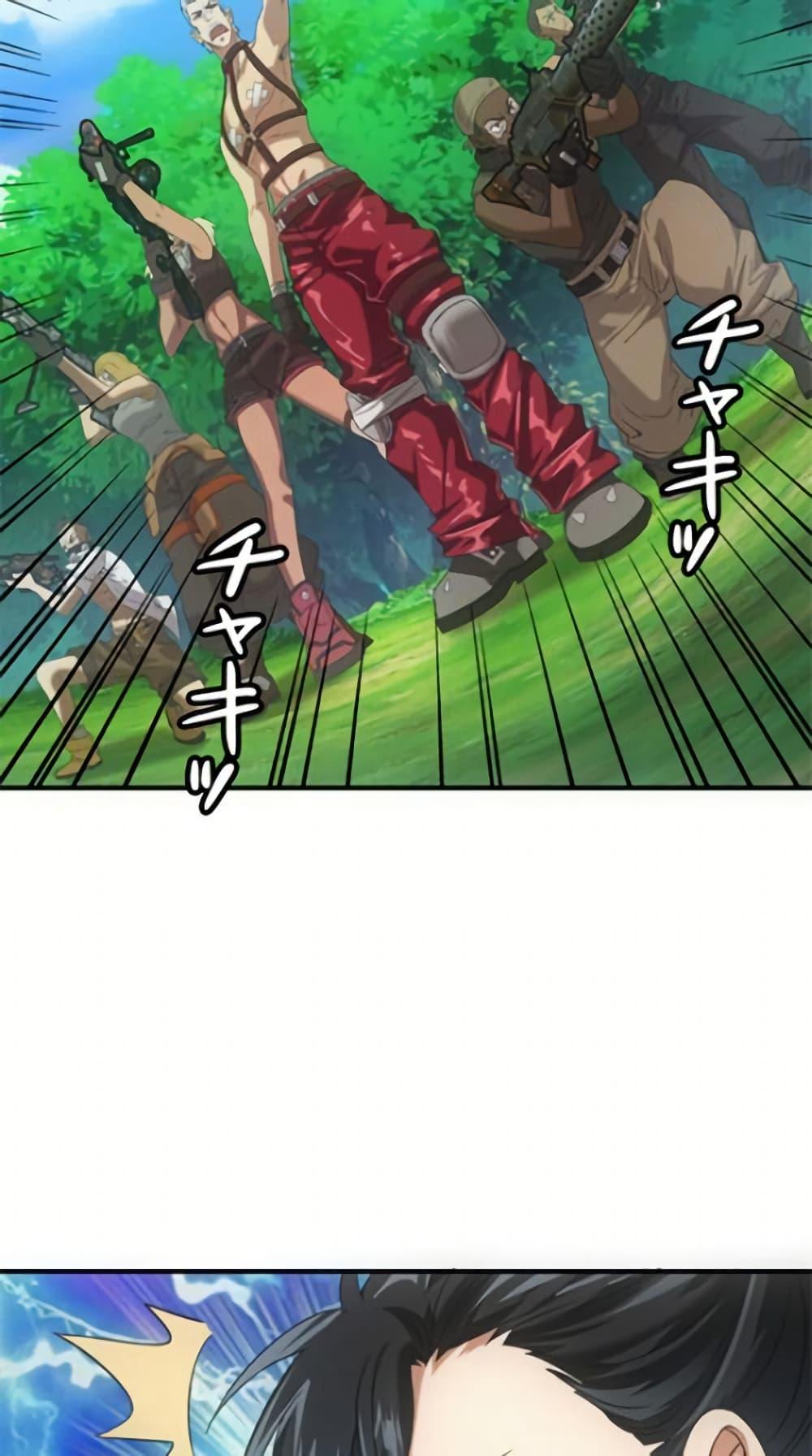 Manga-lc-com อ่านมังงะ อ่านการ์ตูน ออนไลน์ ฟรี Irasshaimase Shuumatsu Sekai ตอนที่ 1 2 3 4 5 6 7 8 9 10 11 12 13 14 ฟรี ไม่มีโฆษณา Manga-lc - อ่าน มังงะ อ่าน การ์ตูน ออนไลน์ อ่านมังงะ ฟรี