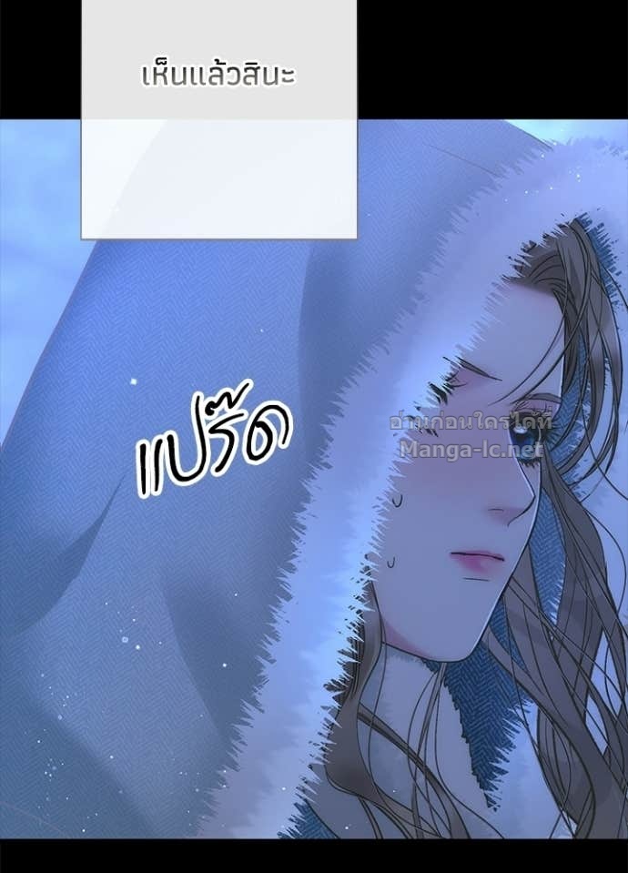 Doujin-Lc- อ่าน โดจิน มังฮวา เกาหลี ญี่ปุ่น จีน แปลไทย องค์ชายผู้อื้อฉาว ตอนที่ 1 2 3 4 5 6 7 8 9 10 11 12 13 14 ฟรี ไม่มีโฆษณา อ่าน โดจิน Manhwa เกาหลี ญี่ปุ่น จีน เรามีครบ คัดมาให้เน้นๆ โดจิน 18+ รับประกันความฟินโดย Doujin Lc