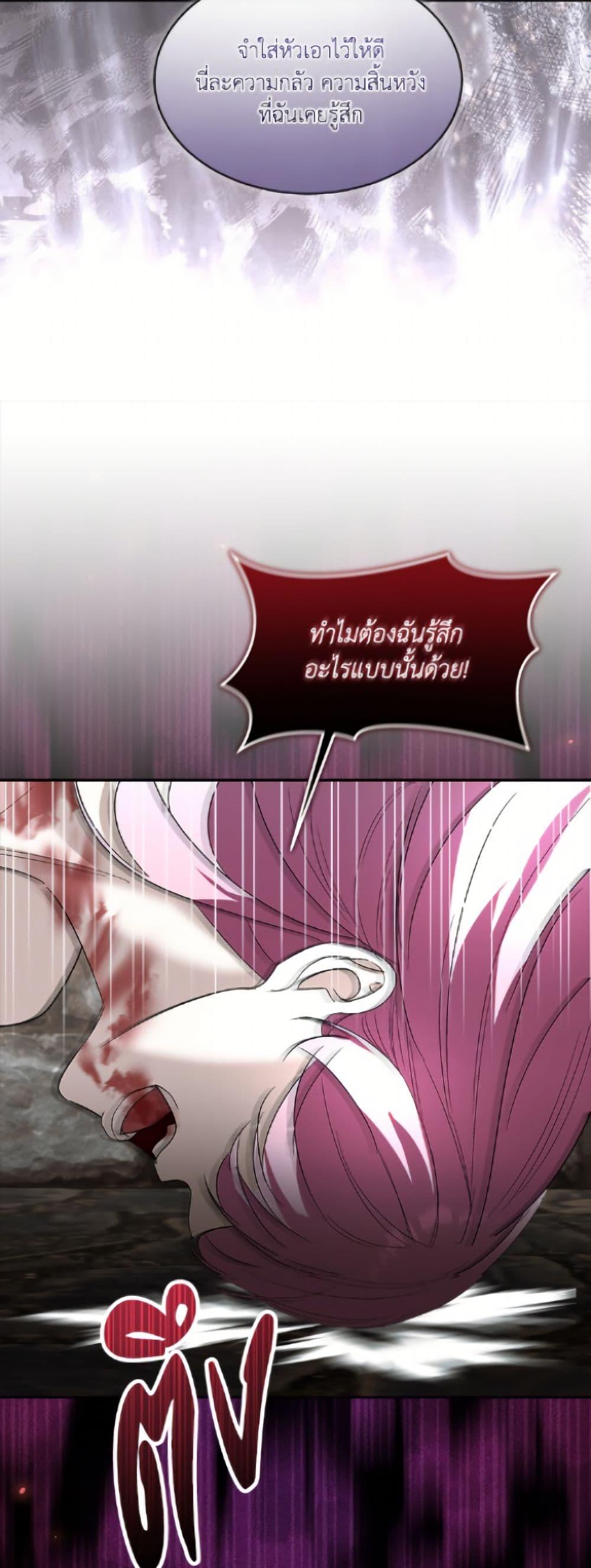 Manga-lc-com อ่านมังงะ อ่านการ์ตูน ออนไลน์ ฟรี Fostering the Male Lead ตอนที่ 1 2 3 4 5 6 7 8 9 10 11 12 13 14 ฟรี ไม่มีโฆษณา Manga-lc - อ่าน มังงะ อ่าน การ์ตูน ออนไลน์ อ่านมังงะ ฟรี