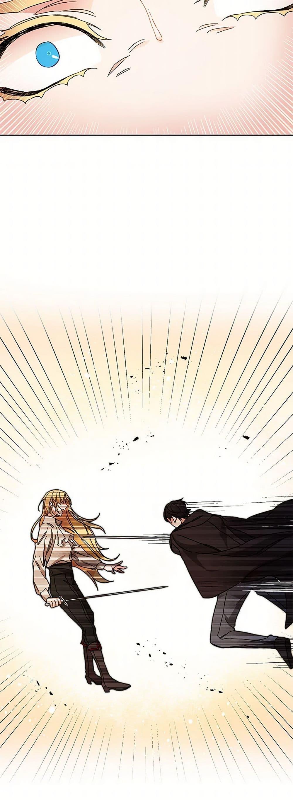 Manga-lc-com อ่านมังงะ อ่านการ์ตูน ออนไลน์ ฟรี I’ve Become the Villainous Empress of a Novel ตอนที่ 1 2 3 4 5 6 7 8 9 10 11 12 13 14 ฟรี ไม่มีโฆษณา Manga-lc - อ่าน มังงะ อ่าน การ์ตูน ออนไลน์ อ่านมังงะ ฟรี