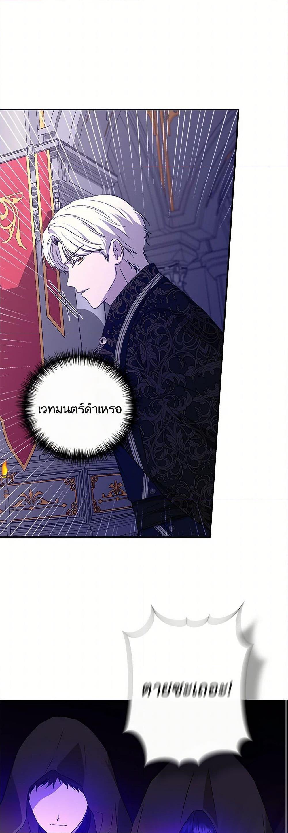 Manga-lc-com อ่านมังงะ อ่านการ์ตูน ออนไลน์ ฟรี I Wasn’t the Cinderella ตอนที่ 1 2 3 4 5 6 7 8 9 10 11 12 13 14 ฟรี ไม่มีโฆษณา Manga-lc - อ่าน มังงะ อ่าน การ์ตูน ออนไลน์ อ่านมังงะ ฟรี