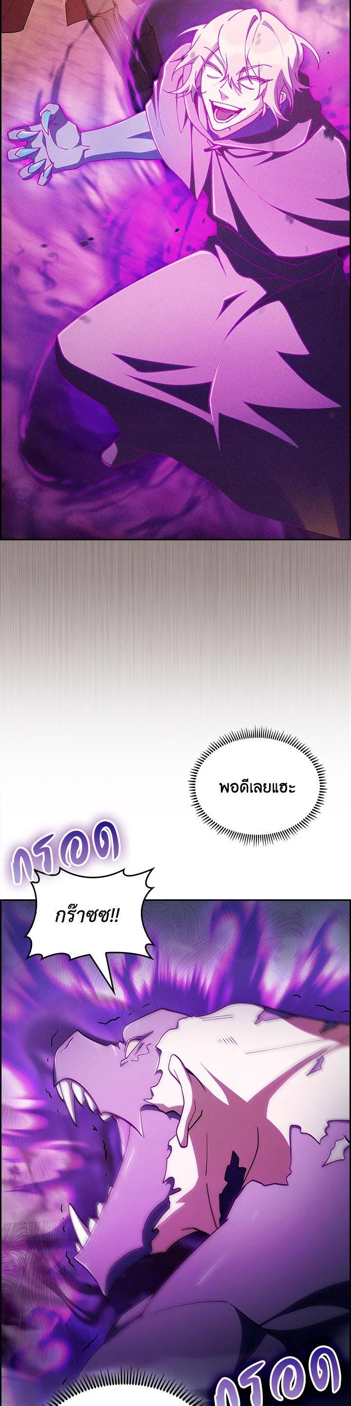 Manga-lc-com อ่านมังงะ อ่านการ์ตูน ออนไลน์ ฟรี I Regressed to My Ruined Family ตอนที่ 1 2 3 4 5 6 7 8 9 10 11 12 13 14 ฟรี ไม่มีโฆษณา Manga-lc - อ่าน มังงะ อ่าน การ์ตูน ออนไลน์ อ่านมังงะ ฟรี