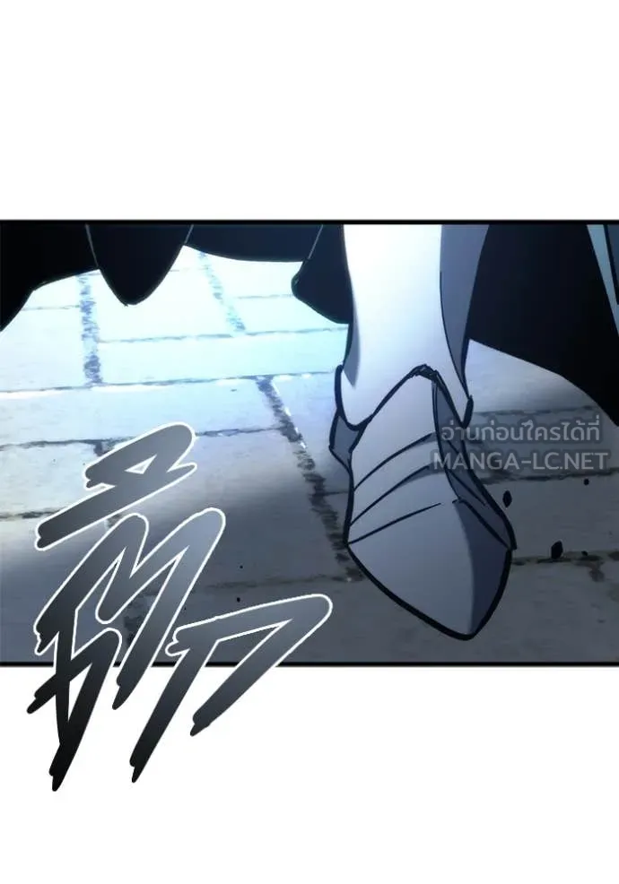 โกดังลับหลังโลกแตก ตอนที่ 30 รูปที่ 73